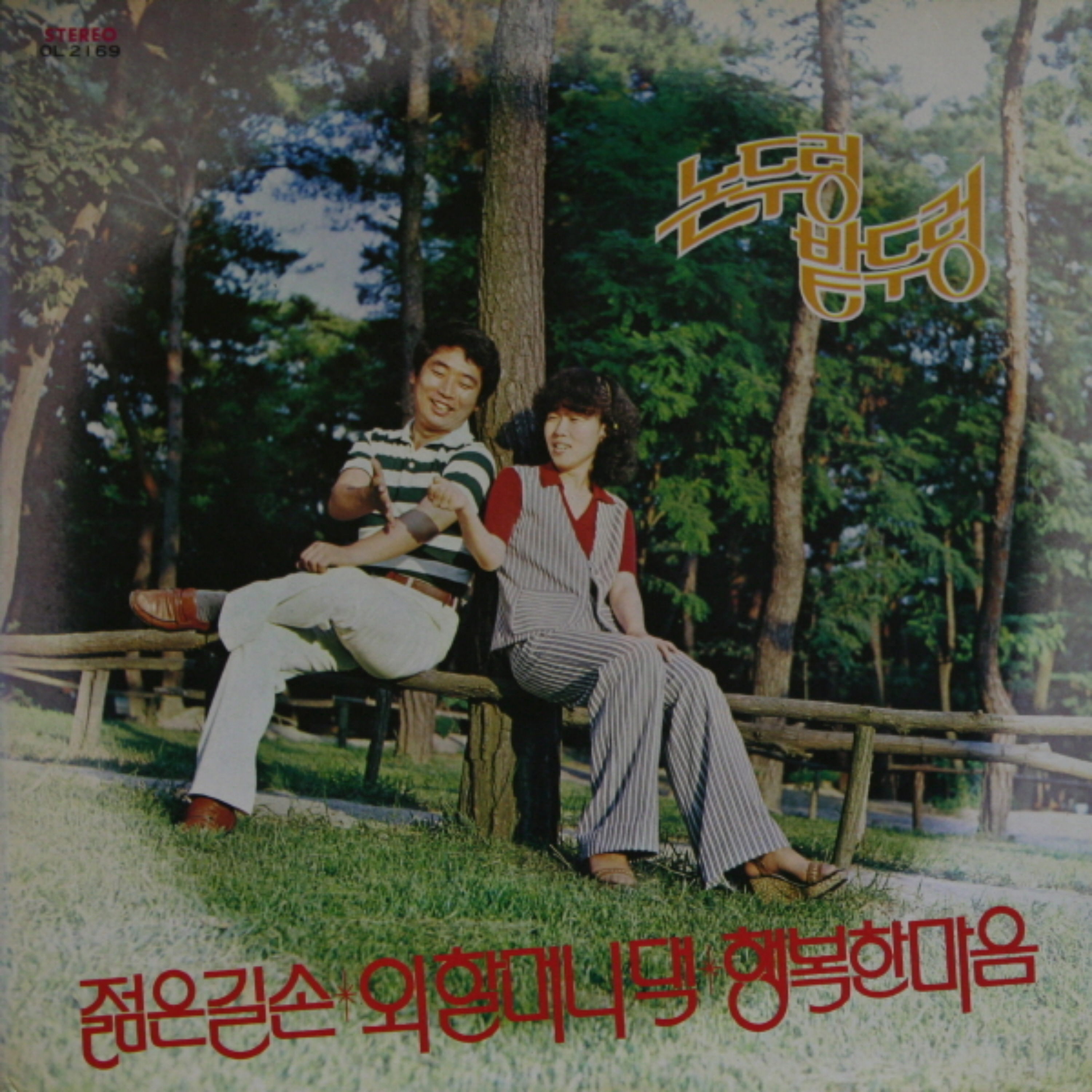 Image Cover